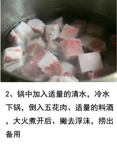 journal_insert_pic_717908469