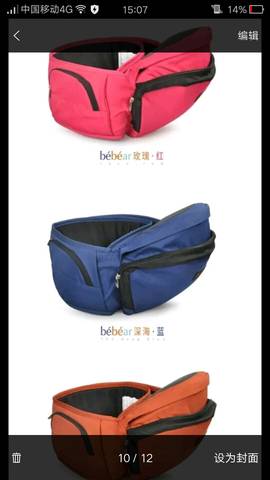 journal_insert_pic_718281394