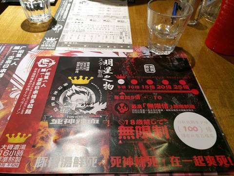 journal_insert_pic_718859407