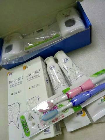 journal_insert_pic_719150436