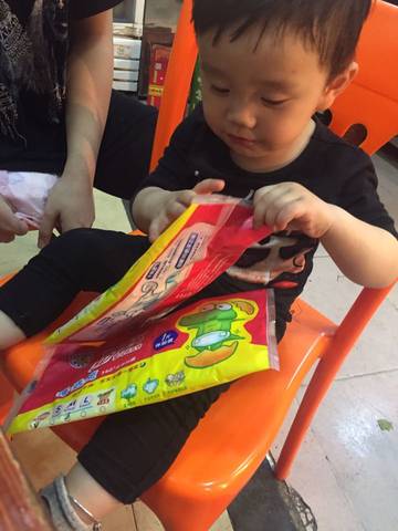 journal_insert_pic_721389838