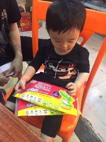 journal_insert_pic_721389812
