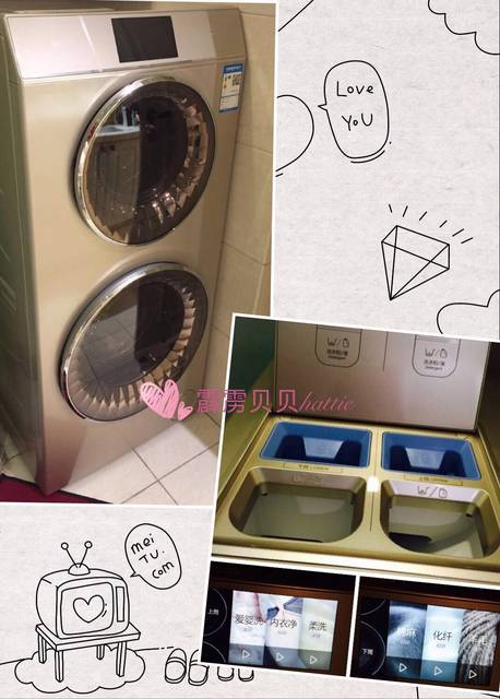 journal_insert_pic_721221081