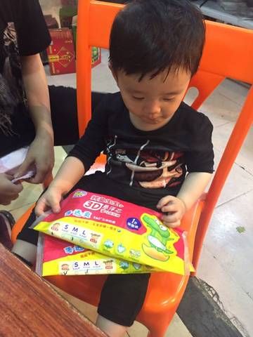 journal_insert_pic_721389843