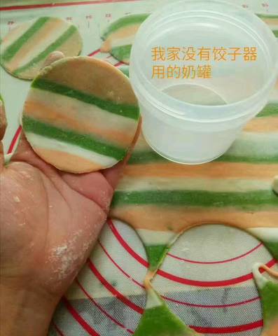 journal_insert_pic_723296840
