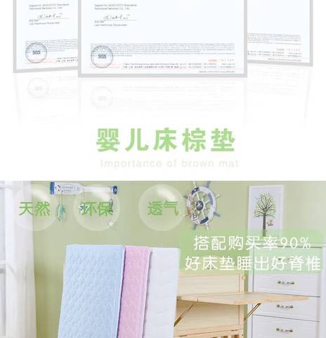 journal_insert_pic_723478823
