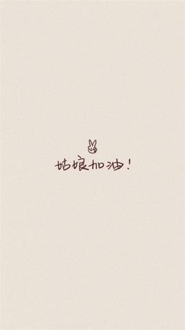 journal_insert_pic_723803100