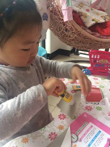journal_insert_pic_723630297