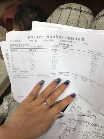 journal_insert_pic_724345655