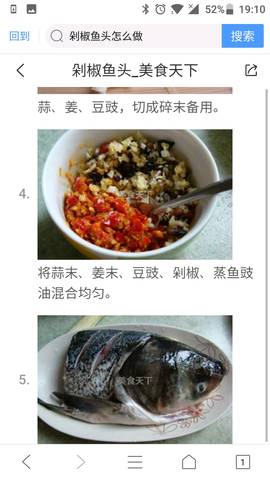 journal_insert_pic_724604343