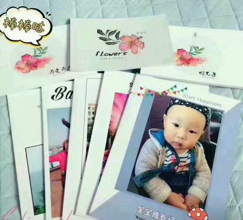 journal_insert_pic_724486023