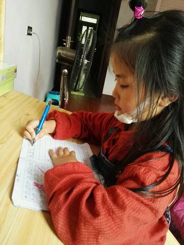 journal_insert_pic_724408800