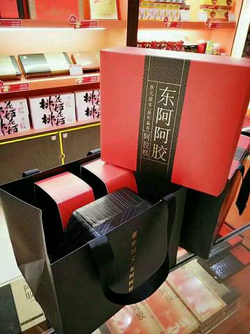 journal_insert_pic_726731490