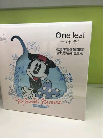 journal_insert_pic_728027253
