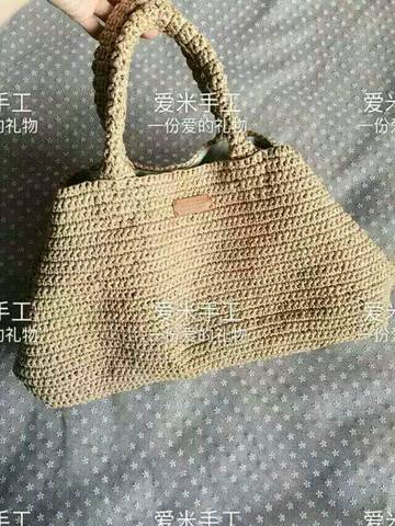 journal_insert_pic_727866755