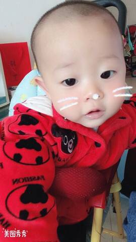 journal_insert_pic_729682415