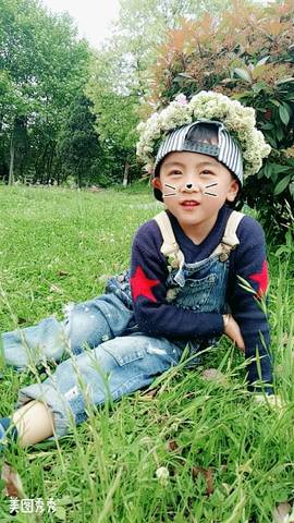 journal_insert_pic_730438041