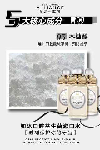 journal_insert_pic_731323367