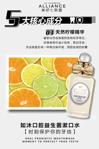 journal_insert_pic_731323410