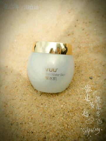 journal_insert_pic_732096167