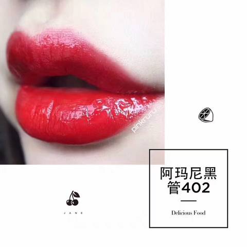 journal_insert_pic_734121577