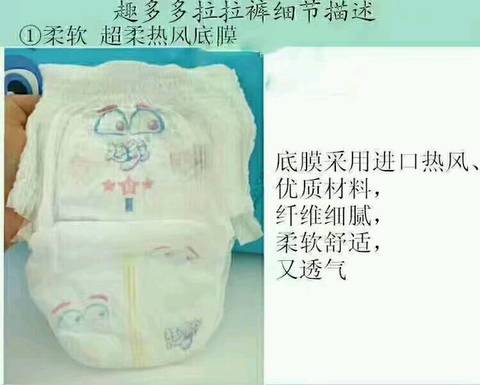 journal_insert_pic_733944143