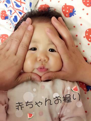 journal_insert_pic_734110575