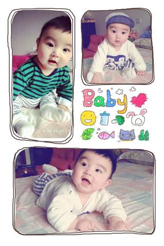 journal_insert_pic_733973743