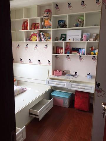 journal_insert_pic_735412028