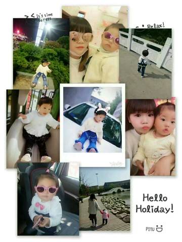 journal_insert_pic_736349034