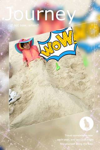 journal_insert_pic_737176144