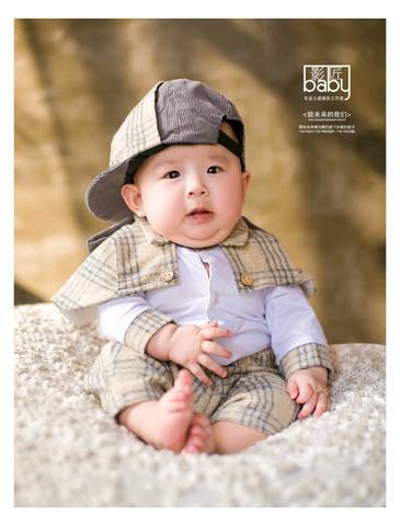 journal_insert_pic_739700945