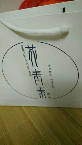 journal_insert_pic_741777564