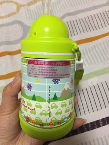 journal_insert_pic_744257673