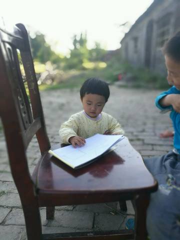 journal_insert_pic_743675797