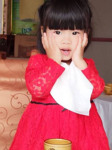 journal_insert_pic_744284596