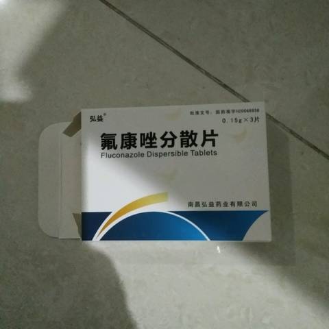 journal_insert_pic_744185864