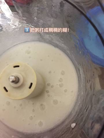 journal_insert_pic_744215217