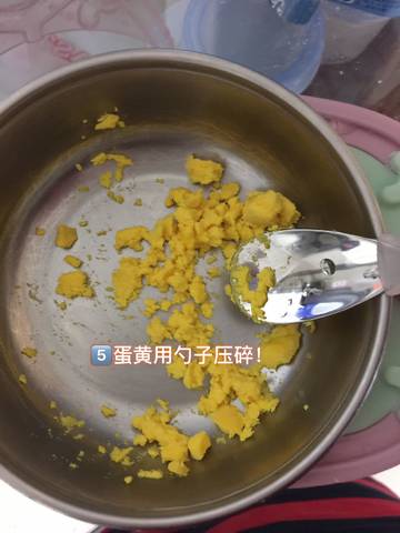 journal_insert_pic_744215259