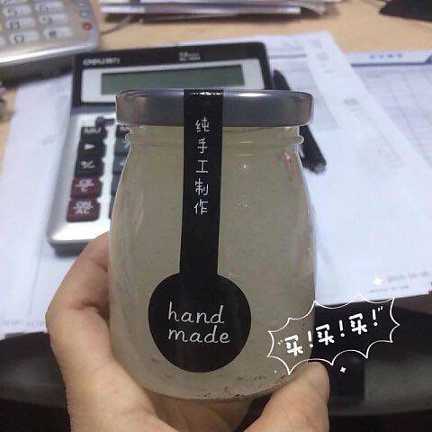 journal_insert_pic_745012384