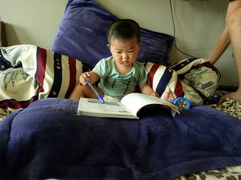 journal_insert_pic_744774066