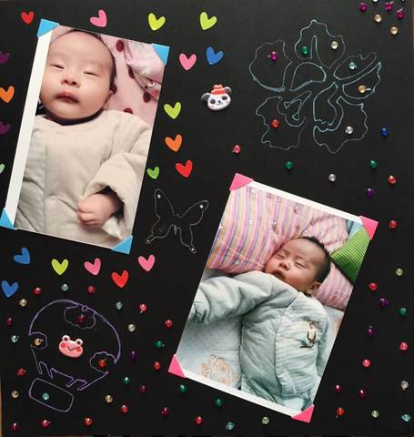 journal_insert_pic_749968231