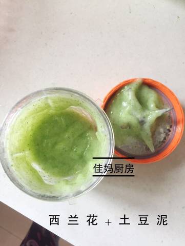journal_insert_pic_750302135