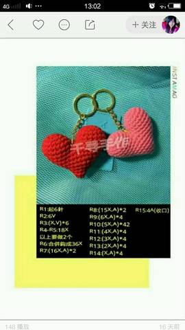 journal_insert_pic_750861092