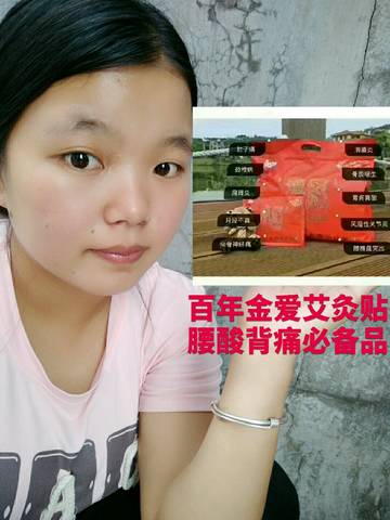 journal_insert_pic_750831082