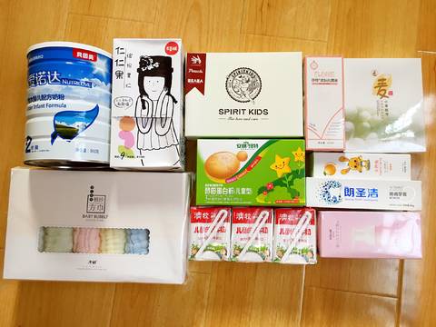 journal_insert_pic_751070657
