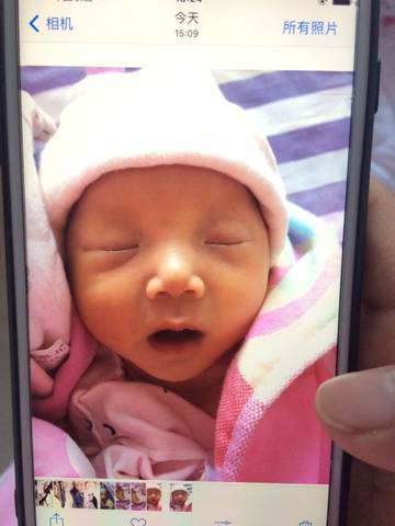 journal_insert_pic_751309249