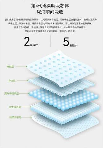 journal_insert_pic_751731322