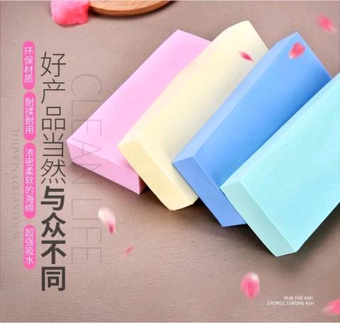 journal_insert_pic_753637669