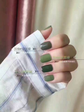 journal_insert_pic_757561645